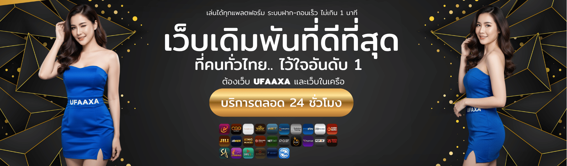 bestcasinoslide